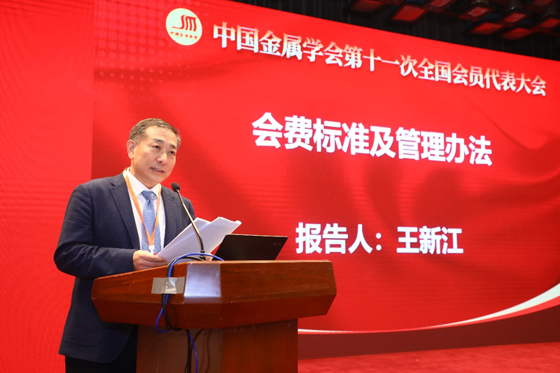 1664153235002003750.png image.png