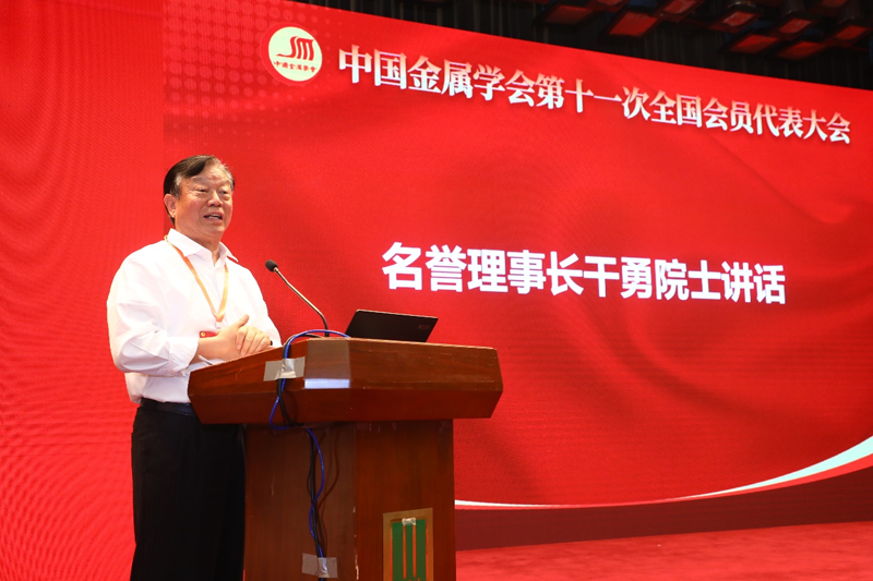 1664153288137012158.png image.png