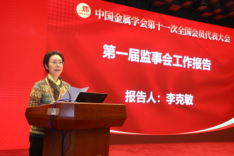 1664153318876066008.png image.png