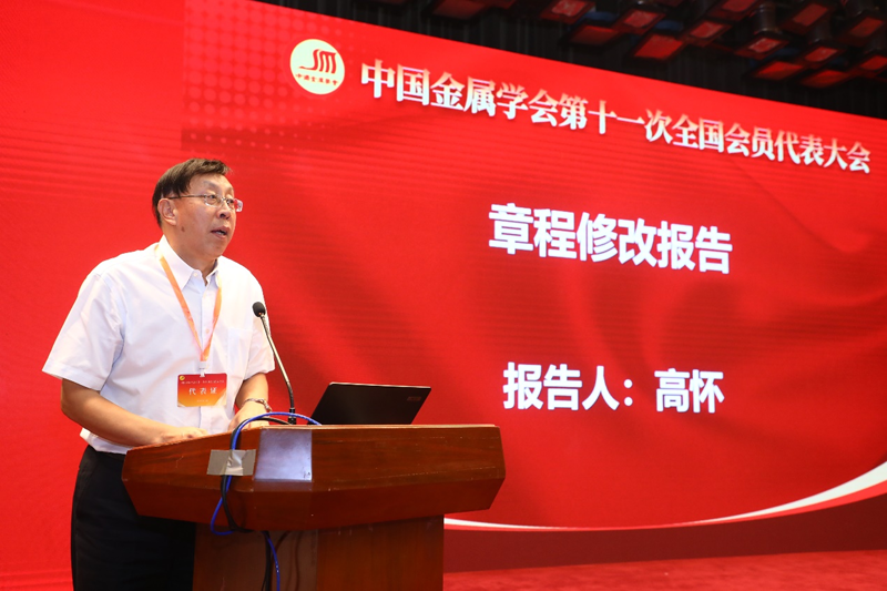 1664153327731091772.png image.png