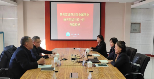 1676510550175094756.png image.png