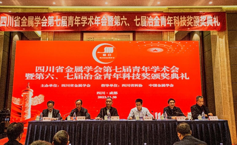 1701834264799079045.png image.png