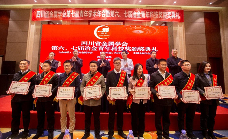 1701834272184069952.png image.png