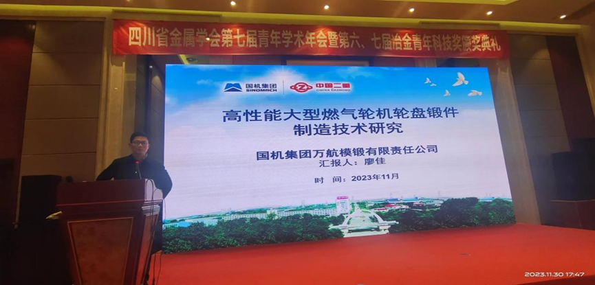 1701834342001071884.png image.png