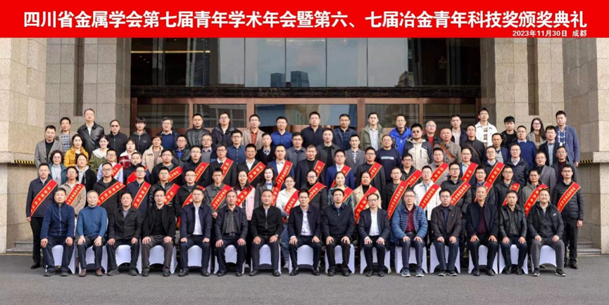 1701834404065084477.png image.png