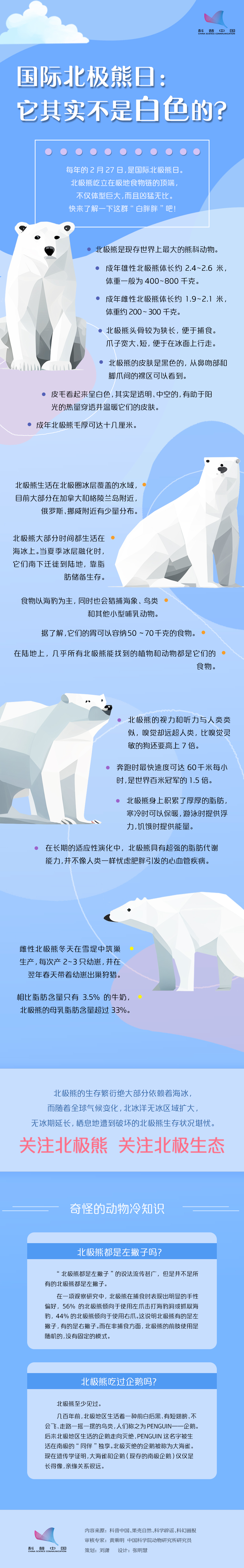 微信图片_20240226173527.jpg