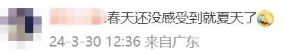 微信图片_20240331103747.jpg
