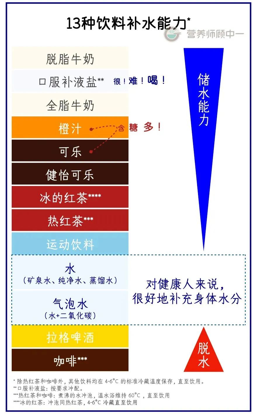 微信图片_20240527104354.jpg
