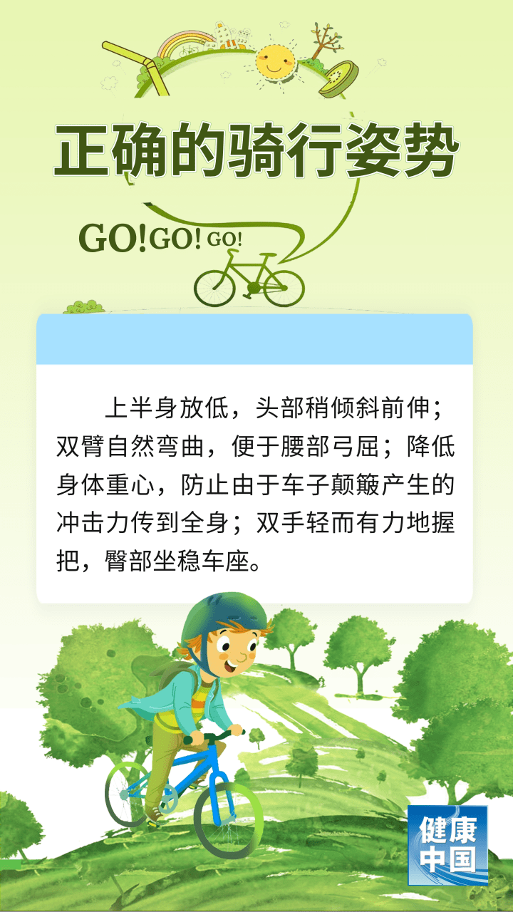 微信图片_20240603084024.png