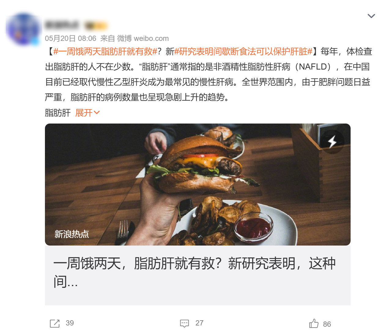 微信图片_20240618141845.png