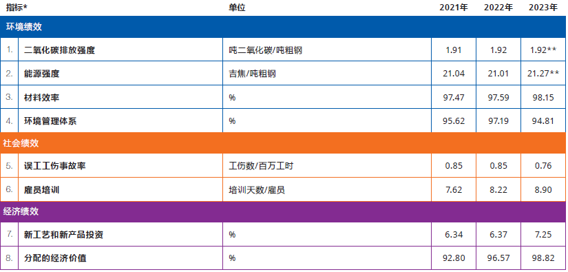 1731591153501191.png 1.png