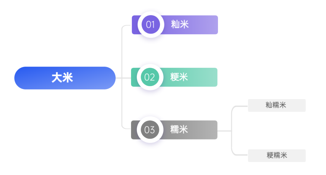 微信图片_20241125133457.png