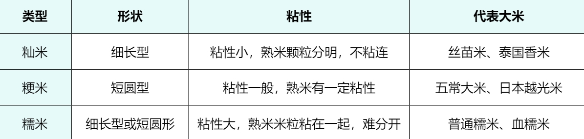 微信图片_20241125133500.png
