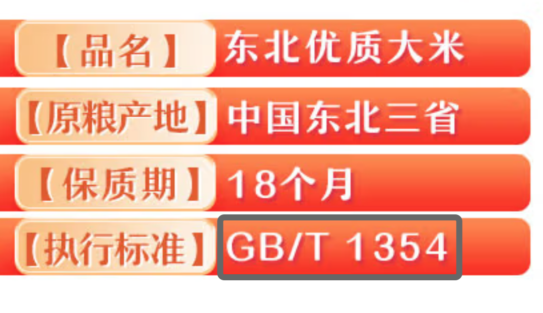微信图片_20241125133526.png