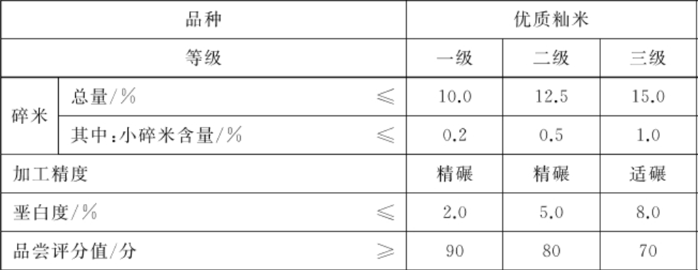 微信图片_20241125133609.png