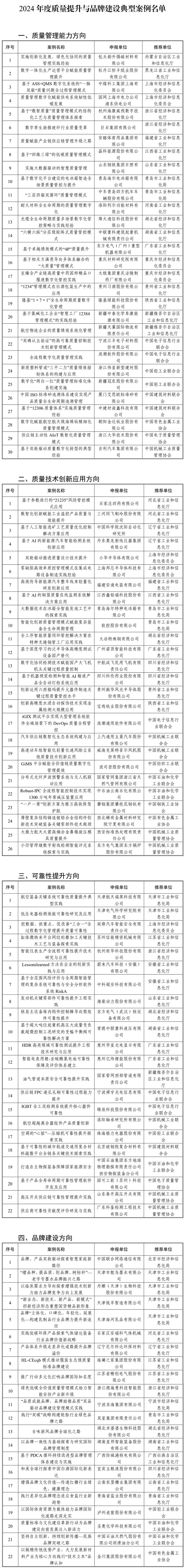 1736752837439526.jpg 11.jpg