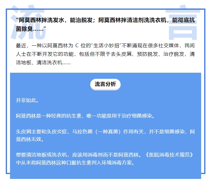 微信截图_20250402155212.png
