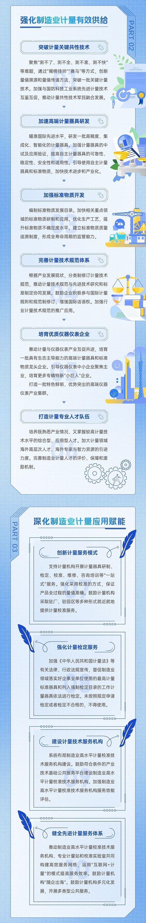 1749789198110789.jpg 2.jpg