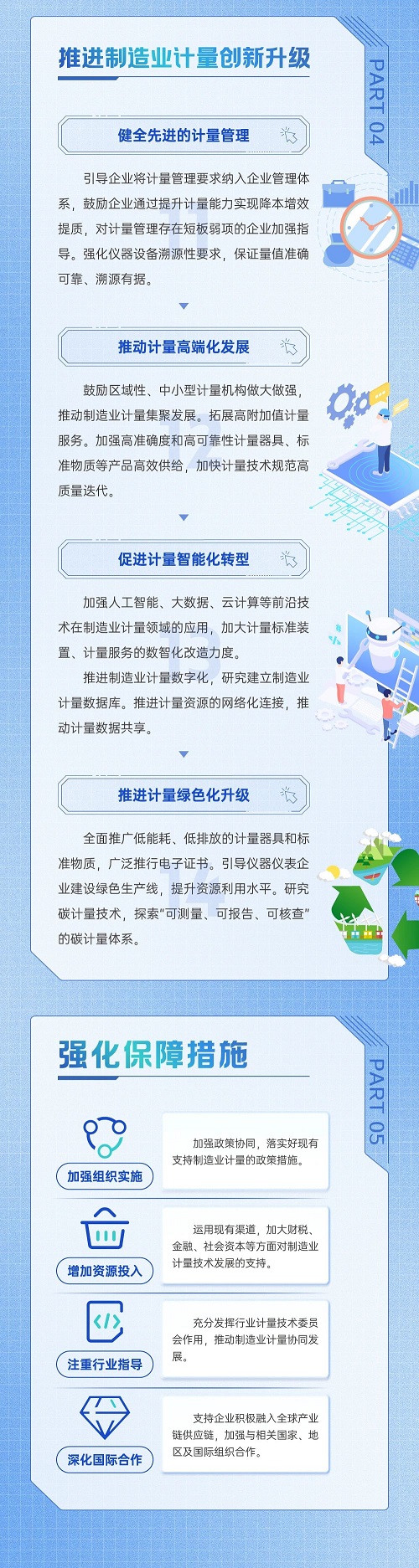 1749789211114434.jpg 3.jpg