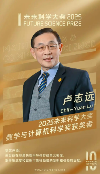 微信图片_20250806134340.png