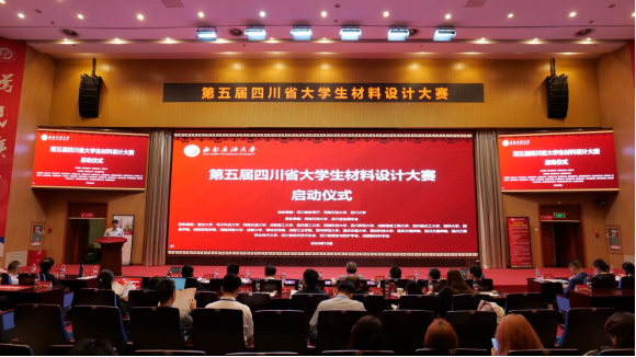 1761551890997018113.png image.png