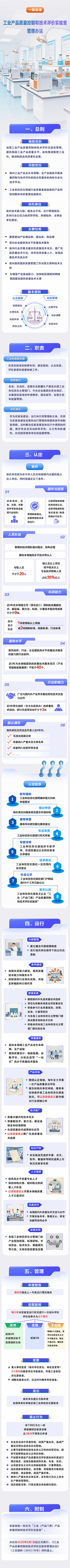 1775089212133394.png 2.png